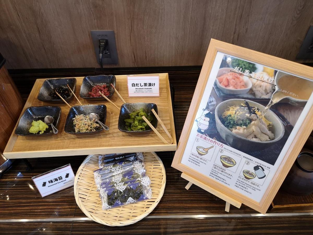 APA Hotel Ibaraki Koga Ekimae Bagian luar foto