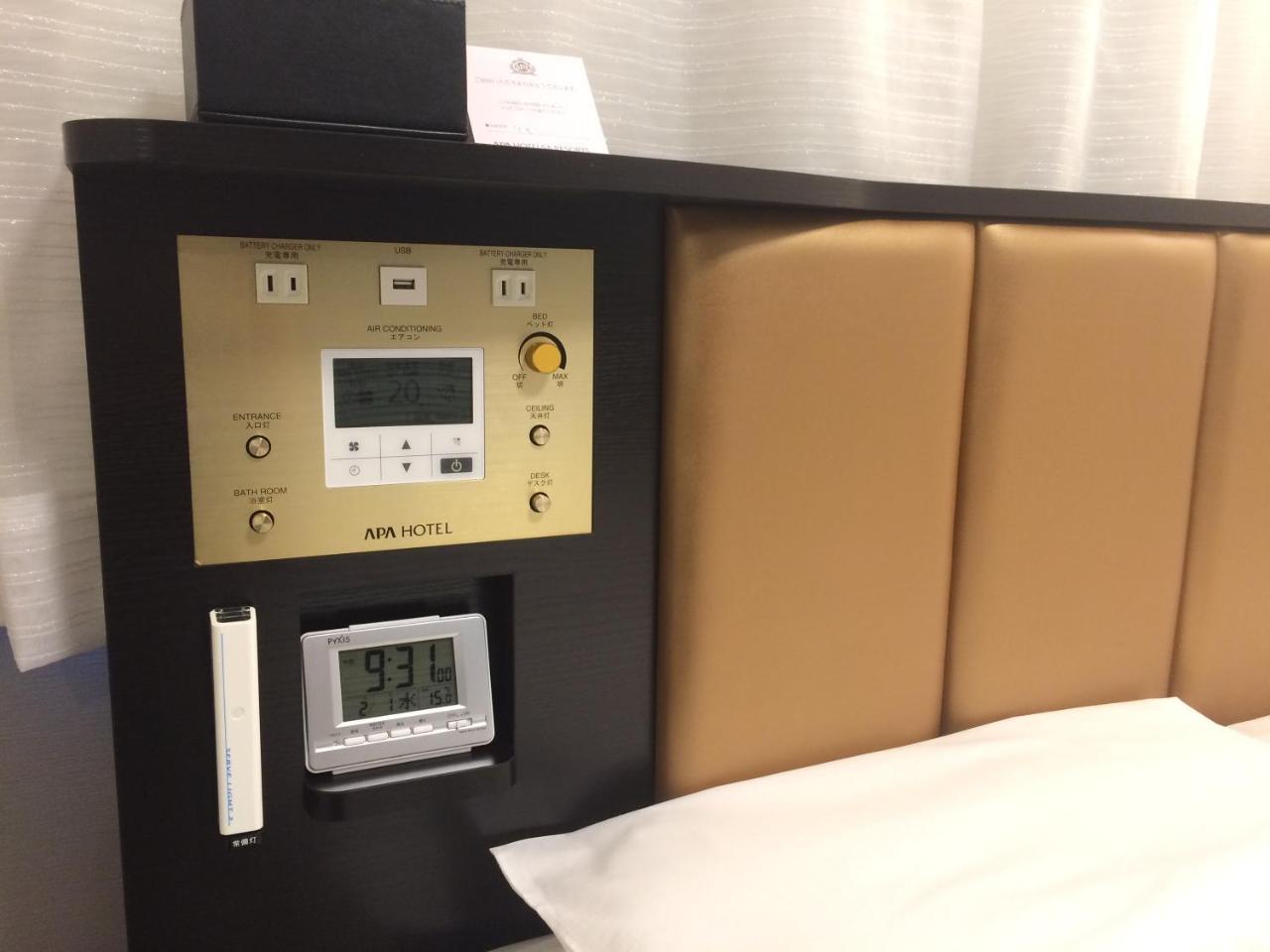 APA Hotel Ibaraki Koga Ekimae Bagian luar foto