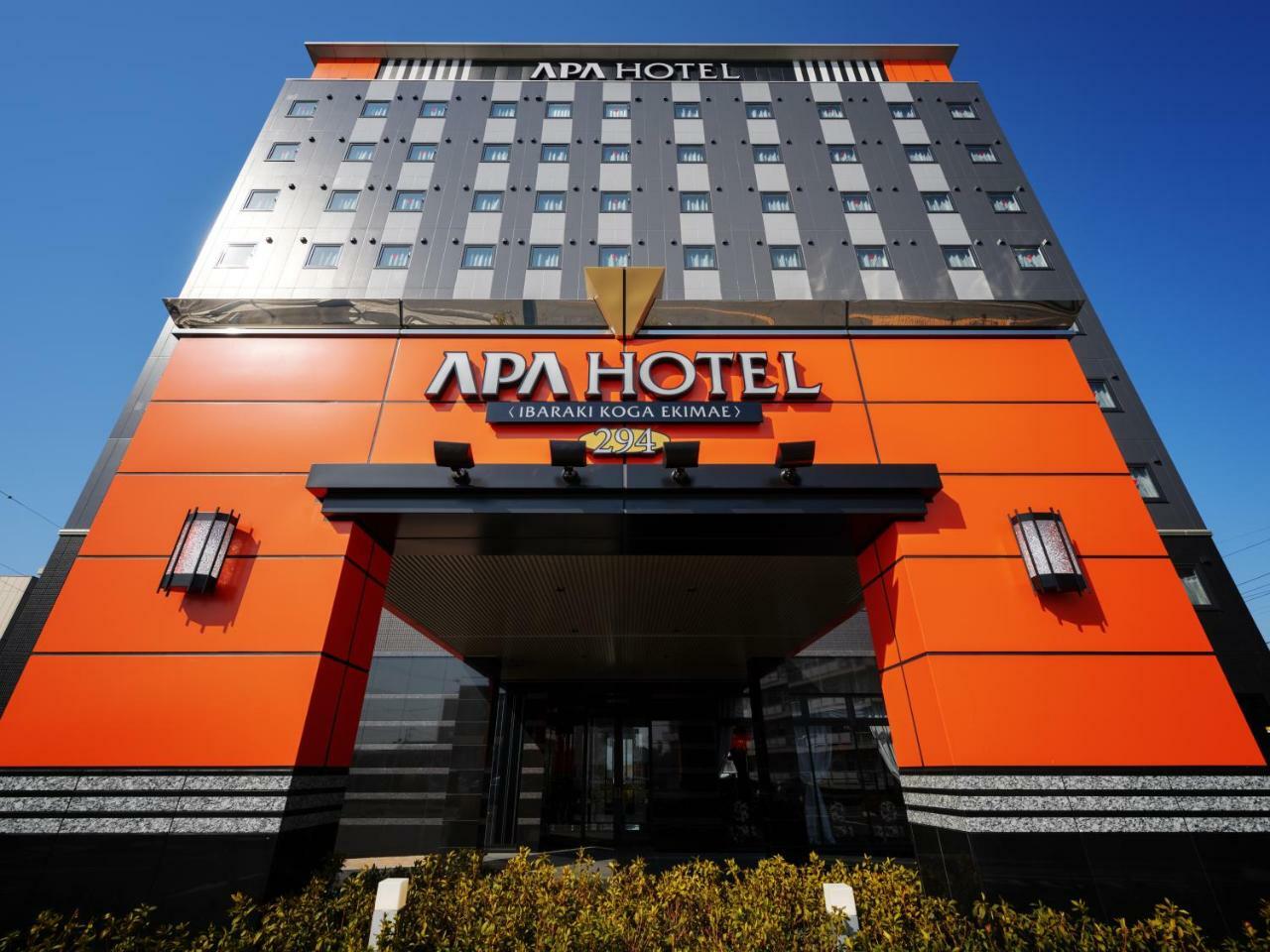 APA Hotel Ibaraki Koga Ekimae Bagian luar foto